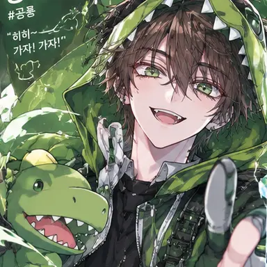 Profile image of 공룡