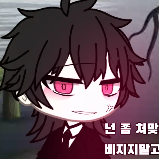 OldYak9441의 렐