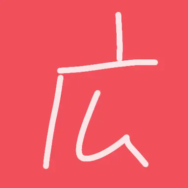Profile image of 히로시마
