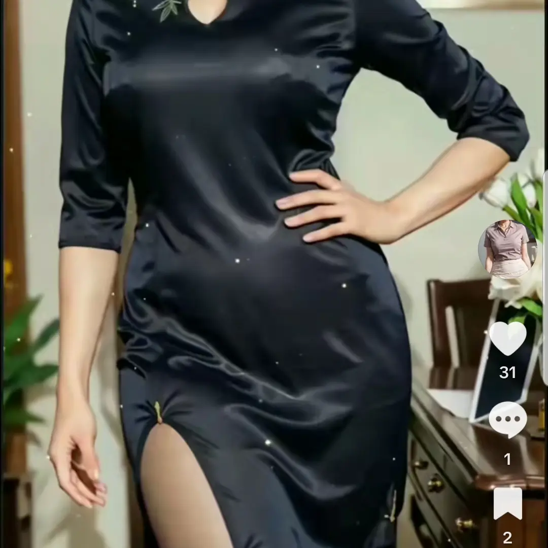 CafeGirl의 우렁각시, 정우렁