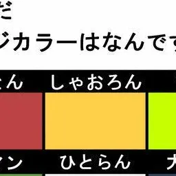 Profile image of シャオロン