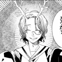 Profile image of 青龍
