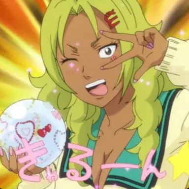 Profile image of Aiura