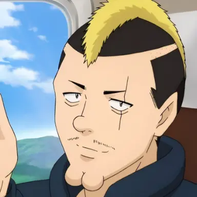 Profile image of Nendou