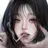 유저
