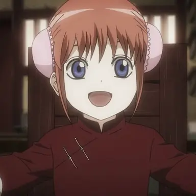 Profile image of 神楽