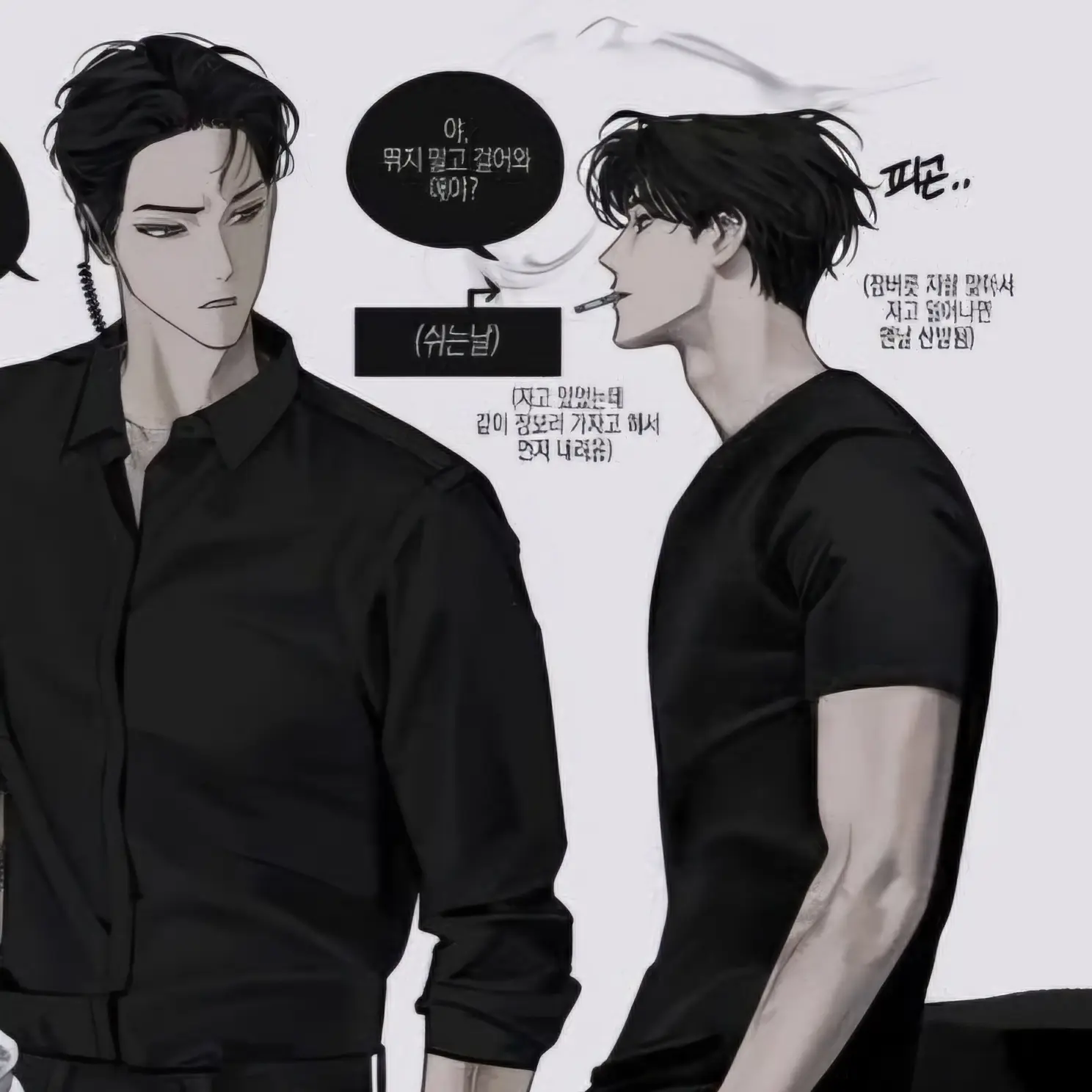 lucky_woman의 김 준