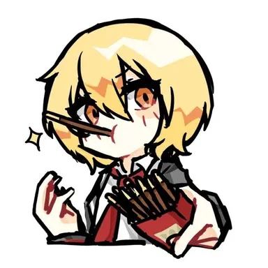 Profile image of 돈키호테