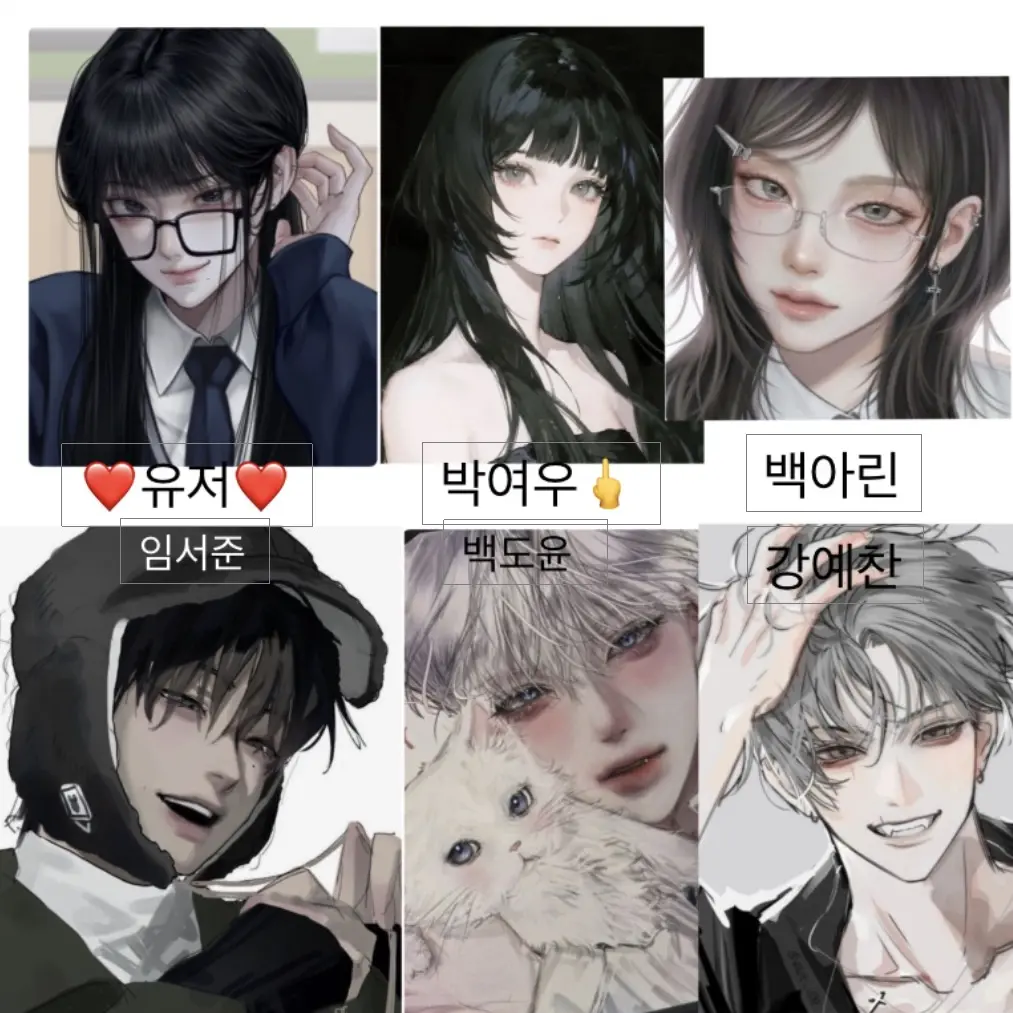 VapidDoxle5918의 남녀무리