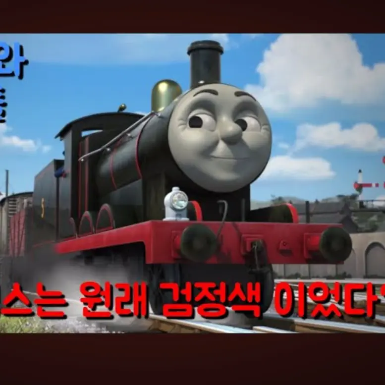 SourFeast5677의 더티