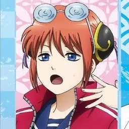 Profile image of 神楽