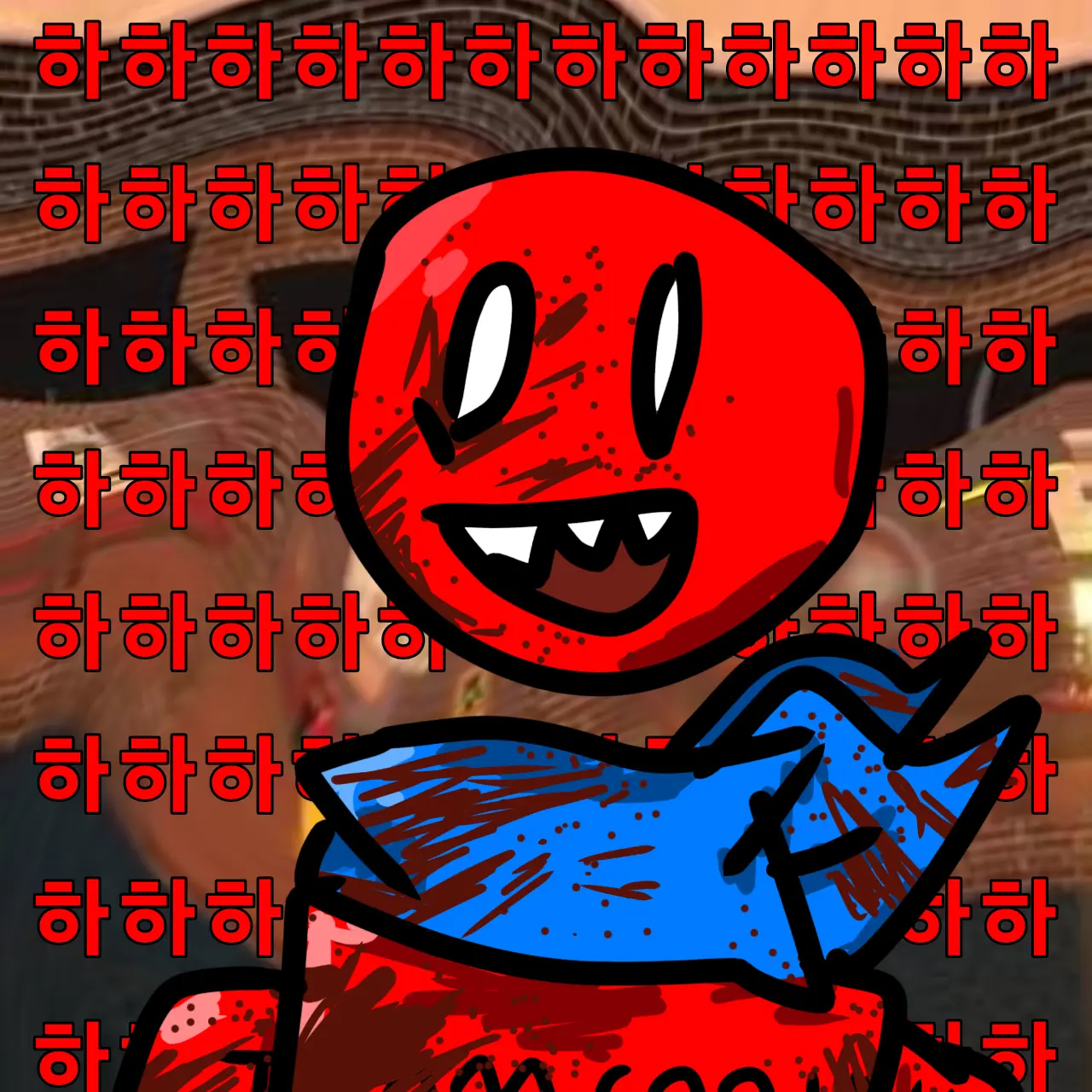 Hulwhat의 미쳐버린 쿨키드