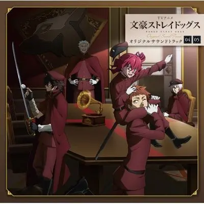 ExoticPiu4358의 猟犬