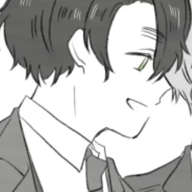 Profile image of 北アイルランド