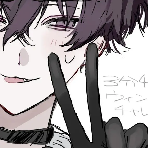 rj45anur_i의 距離が近すぎる ！！