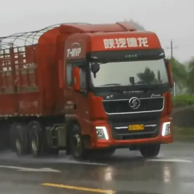 Profile image of X5000