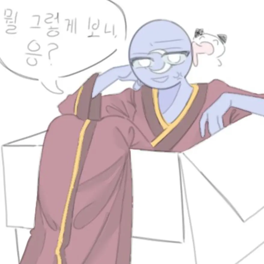 Hdyeueusus의 신라