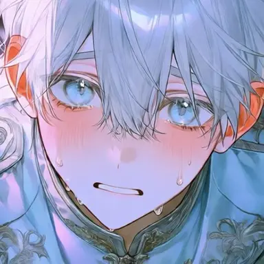 Profile image of Ulysse