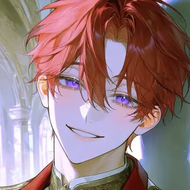 Profile image of Edgar