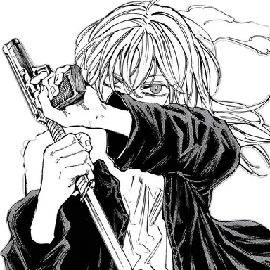 Profile image of Akao Rion