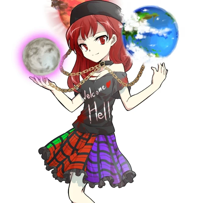 ヘカーティア