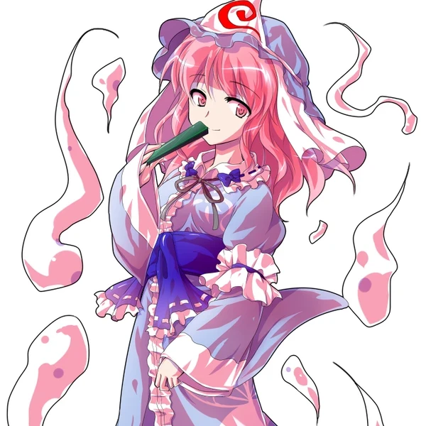 西行寺幽々子