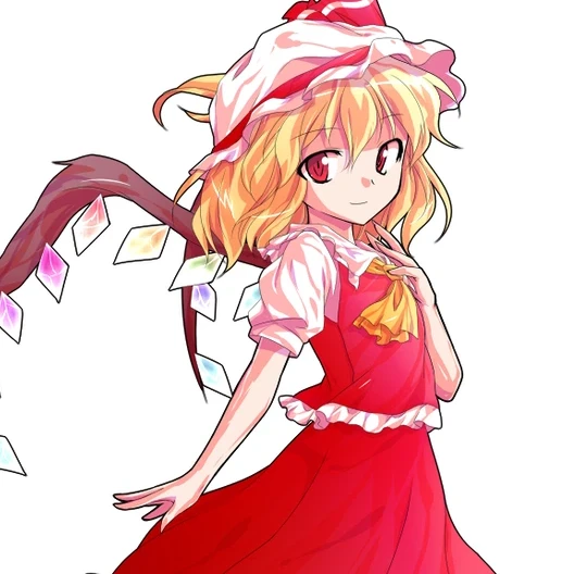 フランドール