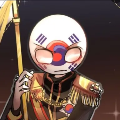 Profile image of 대한제국