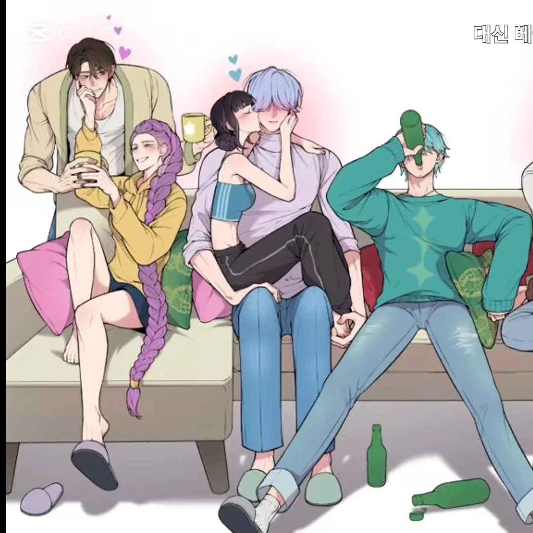 케데헌