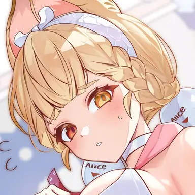 Profile image of 앨리스