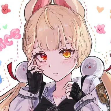 Profile image of 앨리스