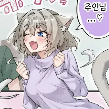 Profile image of 루루