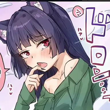 Profile image of 네네