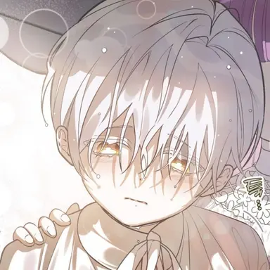 Profile image of 하엘 미에나스트