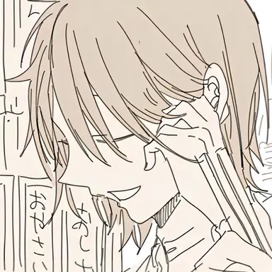 Profile image of 蘆屋 道満