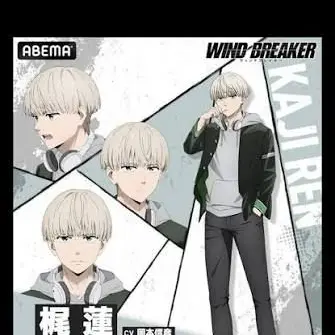 Profile image of 梶 蓮