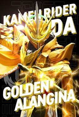 Profile image of 大空 スバル
