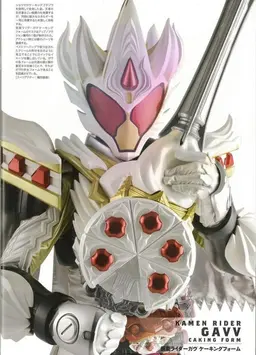Profile image of 白銀 ノエル
