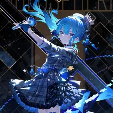 Profile image of 星街 すいせい