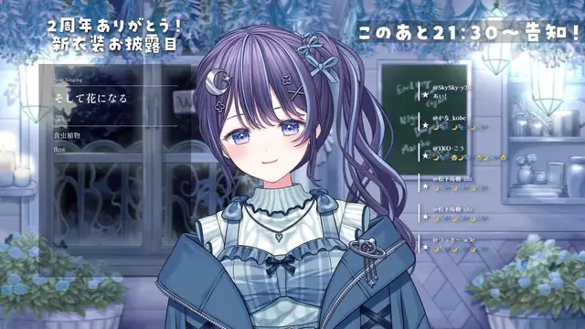 Profile image of ゆらぎゆら