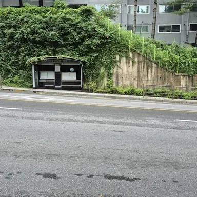 Profile image of 고프여우포함