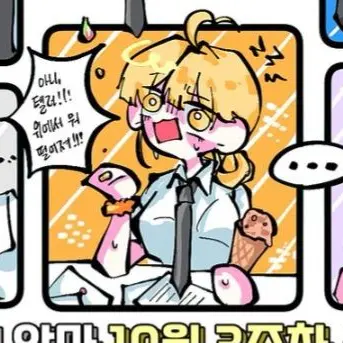 Profile image of 로베