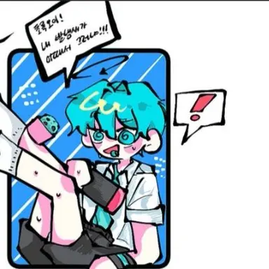 Profile image of 싸이클