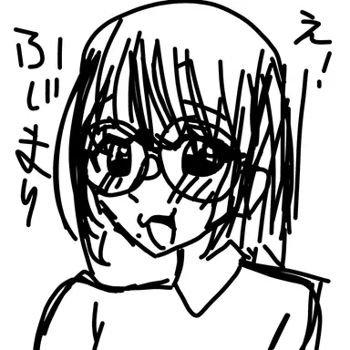Profile image of 藤井  満里奈