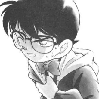 Profile image of 남도일