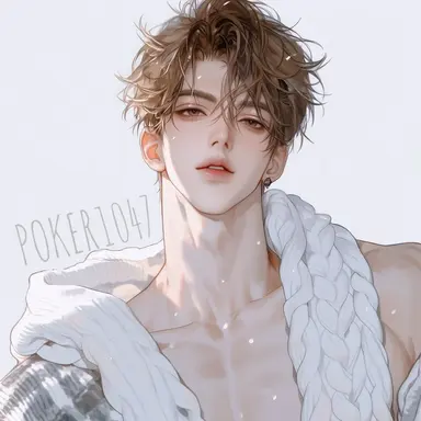 Profile image of Ju U-an