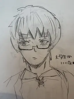 Profile image of アーサー
