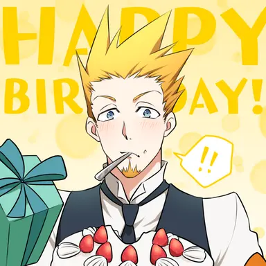 Profile image of リーバー