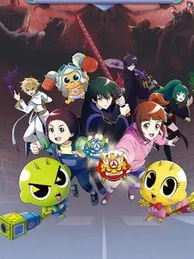 373737의 신비아파트