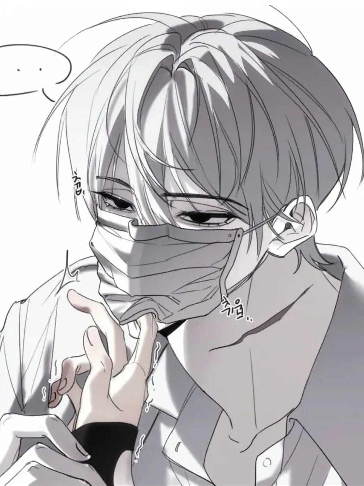 s0.yyu1의 내 손가락 빠는 남사친??